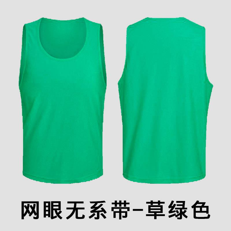 Picture of Convests Basketball Football Training Vest Children's Grouping Team Number Team Building Expansion Camouflage Vest Printed Men