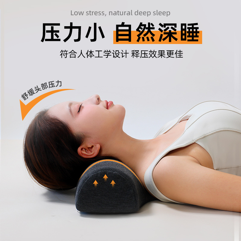 Picture of Special Pillow for Cervical Spine Pillow to Help Sleep, Anti-Arch and Anti-Cervical Spine Pillow, Single Pillow Core, Sleeping Neck Massage