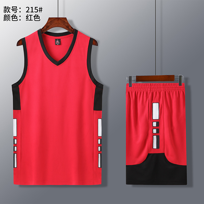 Picture of 2021 summer new in stock dry breathable sweat-absorbent sweat-wicking sports breathable quick-drying V-neck basketball clothes suit adult