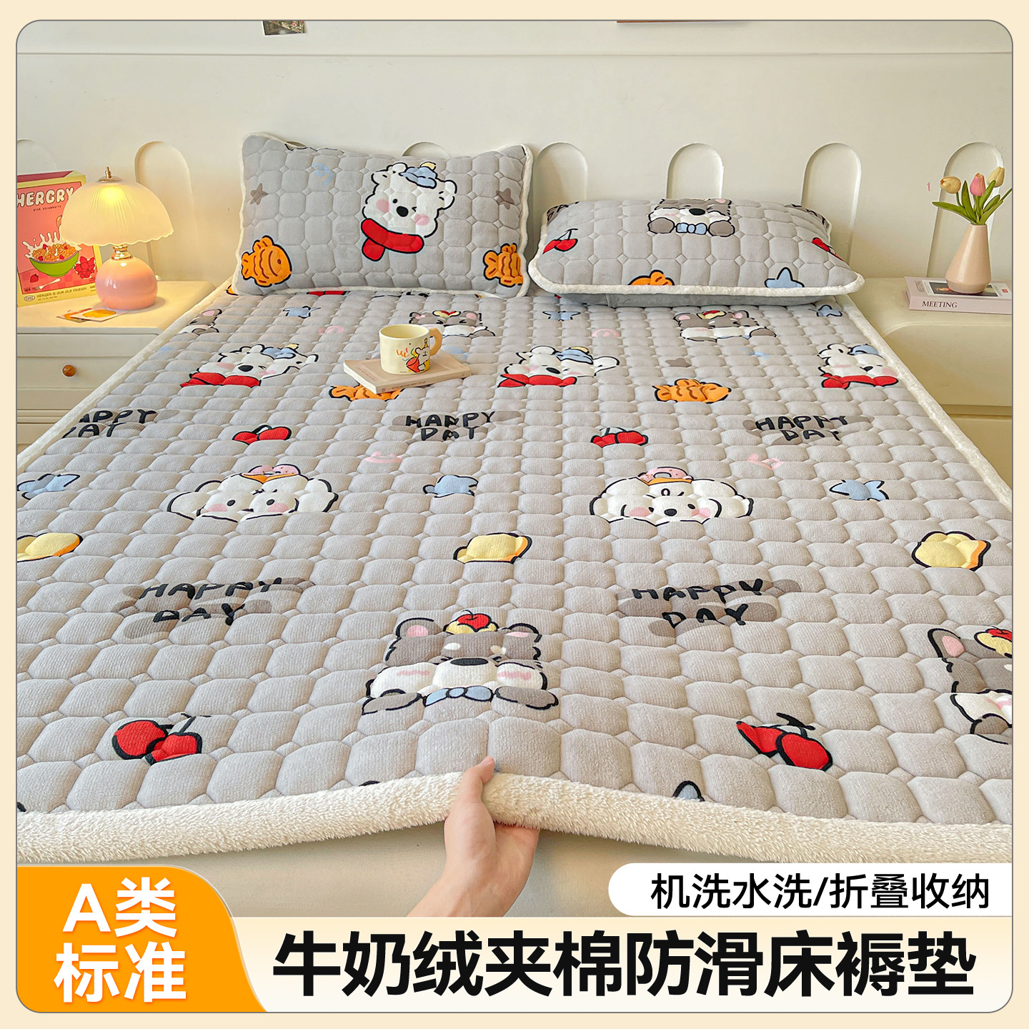 Picture of Class A maternal and child milk velvet mattress autumn and winter foldable washed anti-static home student dormitory bed cushion