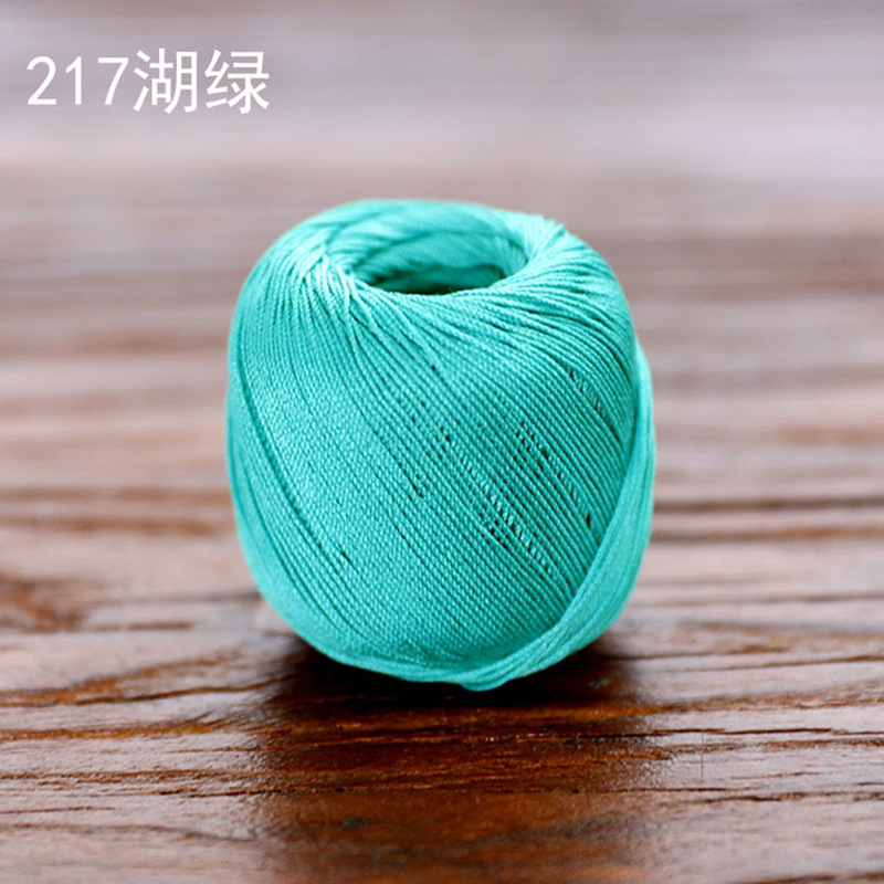 Picture of Snow Feir No. 8 Pearl Lace (10g Pack) Micro Crocheted Wool Silk Light Spring and Summer Cotton Crochet