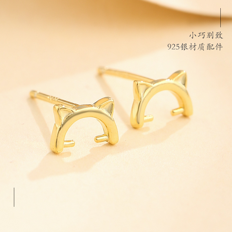Picture of S925 Silver Empty Holder Accessories Cat Ears Antler Ear Stud Empty Holder Earrings Small Fresh Ear Stud Empty Holder Women's Cute Ring Holder