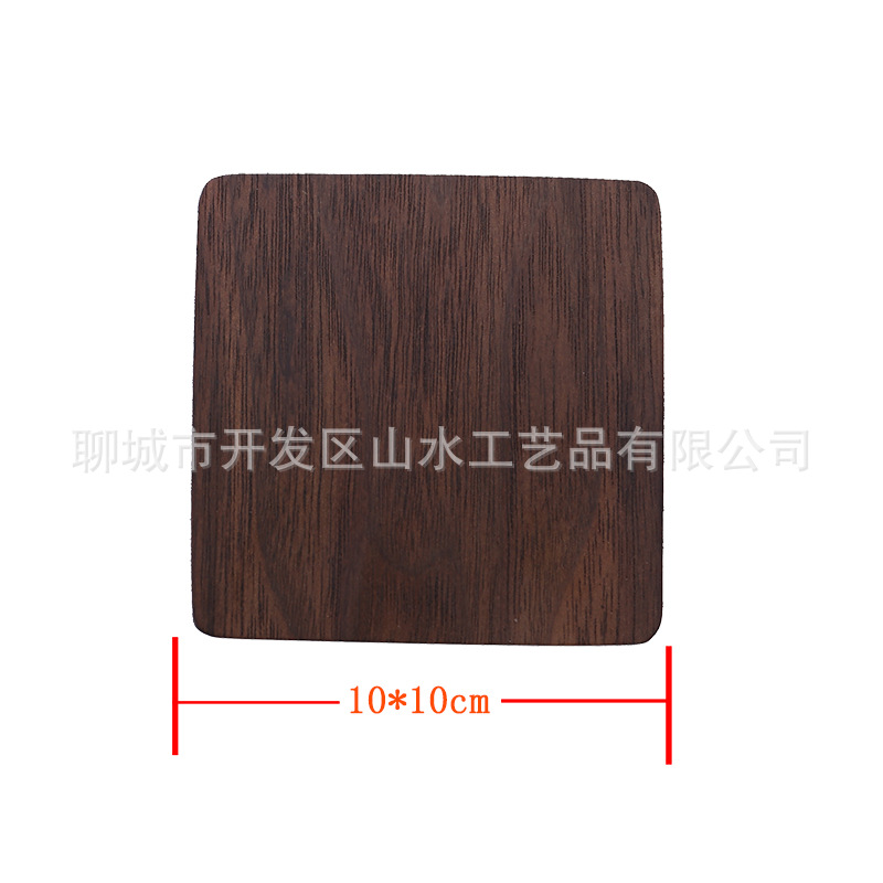 Picture of Creative Wooden Coaster Logo Engraved Fixed Wooden Tea Tray Cup Holder Tea Mat Wooden Tea Holder Japanese Heat Insulation Mat