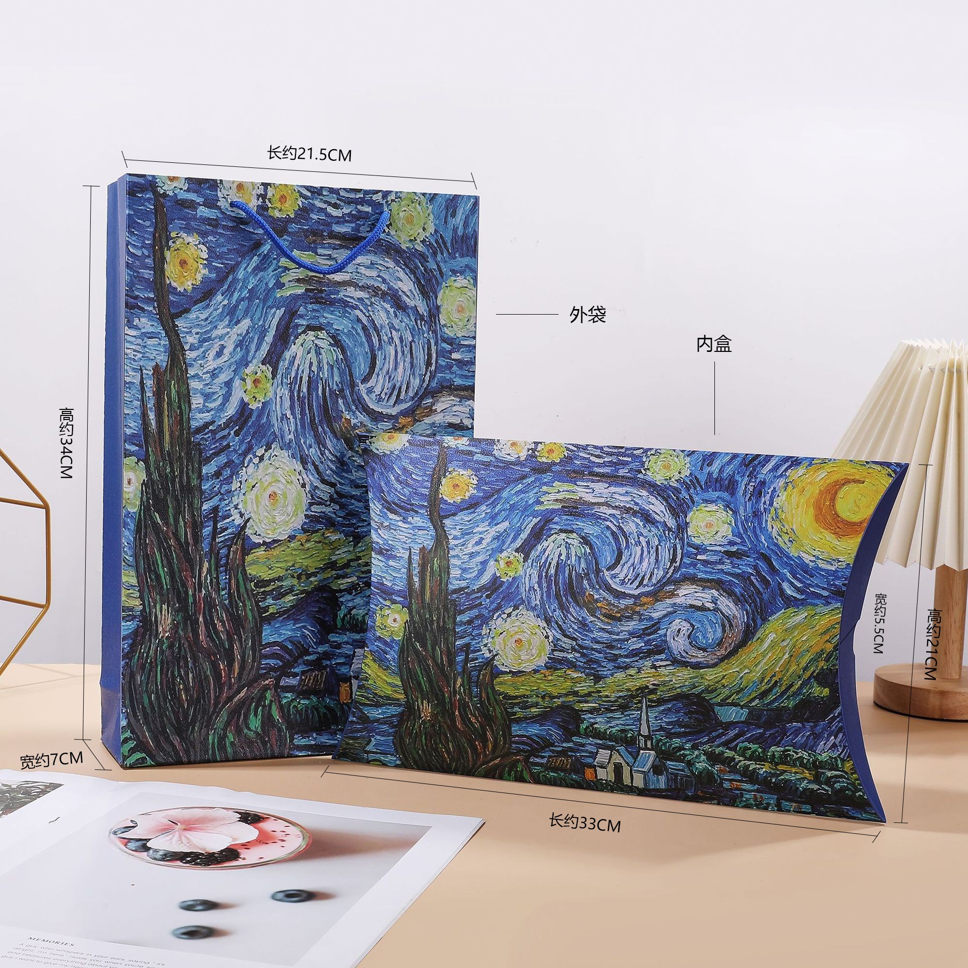 Picture of Boutique scarf gift box scarf clothing exquisite packaging box high-end holiday gifts gift box suit wholesale