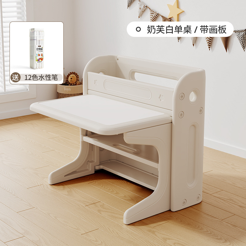 Picture of Habishu Kidsren's Learning Table and Chair Set Foldableable Multi-Functional Baby Special Toy Table Painting and Writing Table