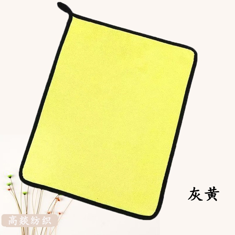 Picture of Car supplies car cleaning towel outdoor barbecue cloth towel wholesale coral fleece car wash towel