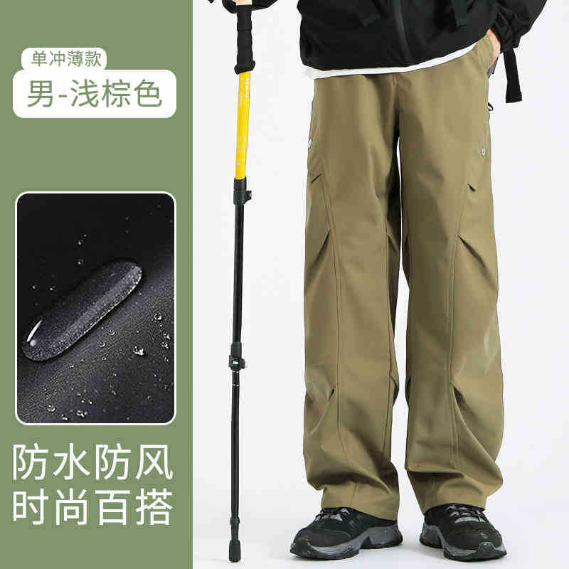 Picture of Minus 40 Degree Assault Pants for Women, Three-In-One Detachable Waterproof and Windproof Outdoor Sports Mountaineering Snow Country Ski Pants for Men