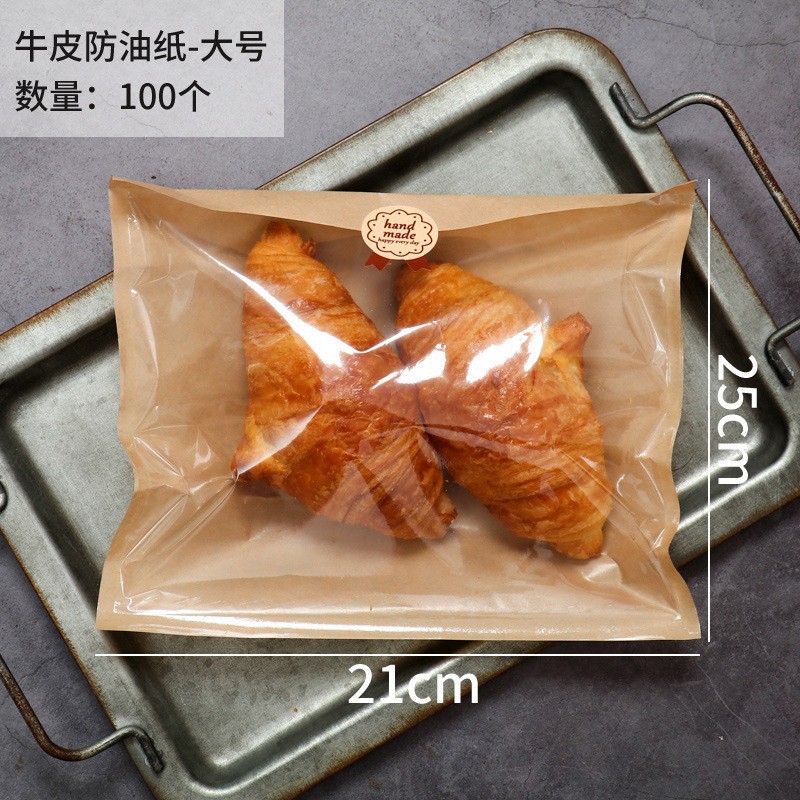 Picture of Half film paper bread bag baking dessert croisso toast food transparent packing bag kraft paper bag spot