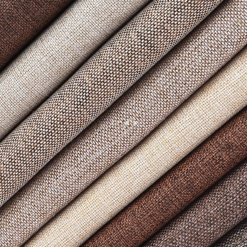 Plain Cloth Sand Cloth Thickened Thick Linen Cotton Leprosy Solid Color Fabric Dustproof Old Coarse Cloth Tablecloth Handmade DIY
