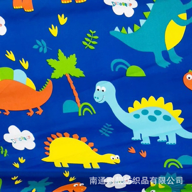 Picture of Blue Cartoon Group Dinosaur Printed Cloth Baby Kick-proof Quilt Hug Quilt Children's Overwear Pure Cotton Fabric Handmade Cloth