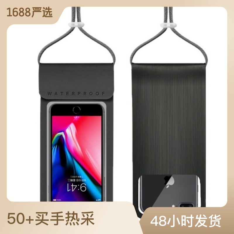 Picture of Take-out rider mobile phone waterproof bag tpu touch screen dustproof and waterproof mobile phone bag for charging treasure mobile phone waterproof case