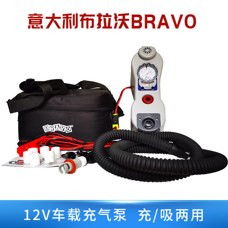 Picture of BRAVO car marine high pressure air pump 12V electric air pump marine DC air pump high pressure air pump