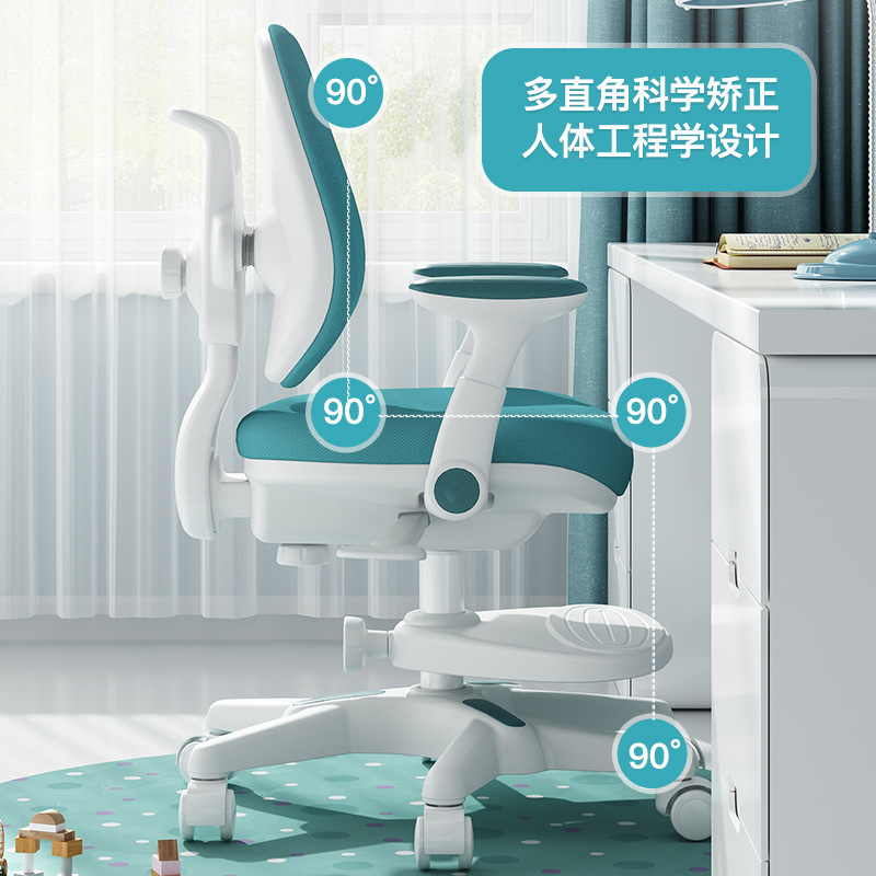 Picture of Children's Learning Chair Automatic Backtracking Writing Chair Lifting Adjustable Children's Chair Primary School Students' Home Backrest Learning Chair