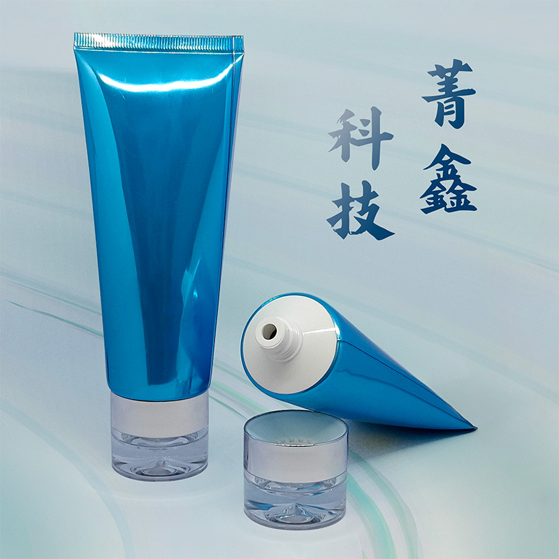 High-Gloss Sheet Aluminum Plastic Tube 120g Facial Cleanser Skin Care Product Hose Packaging Material Manufacturer Classy Product Crystal Head Hose