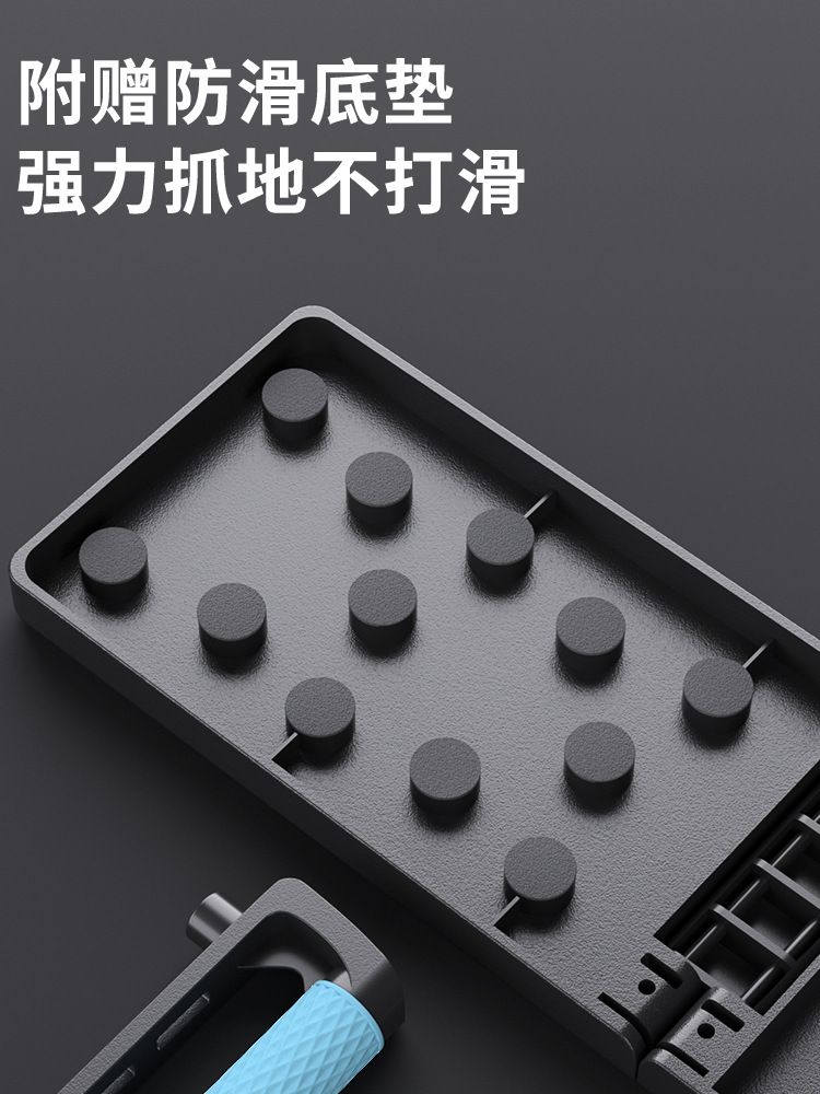 Picture of Push-up Multifunctional Russian Bracket Supine Board Abdominal Muscle Exercise Artifact Home Chest Muscle Training Fitness Equipment