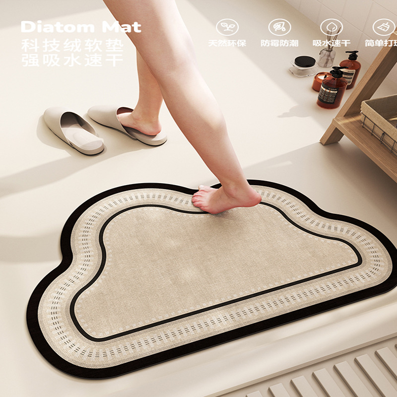 Clouds Bathroom Mat Toilet Soft Diatom Mud Strong Absorbent Foot Mat Toilet Door Anti-Slip Mat Quick-Dry Carpet