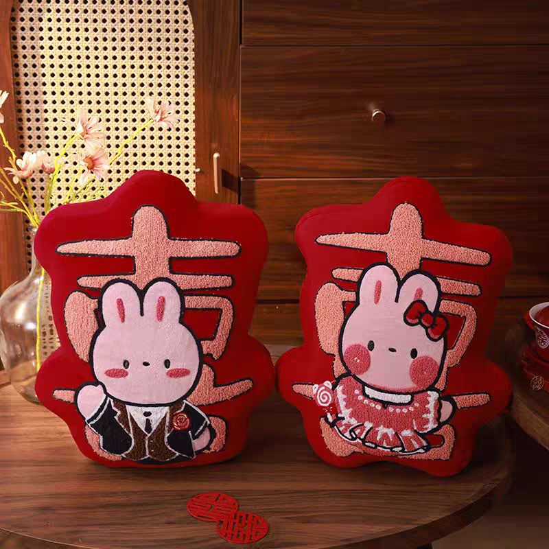 Picture of Wedding pillow a pair of festive red bed pillow living room sofa wedding letter pillow wedding wedding room decoration