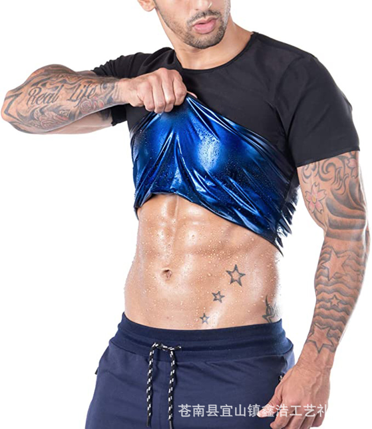 Picture of Cross-Border Source Manufacturer Men's Undershirt Body Shaping Vest Body Shaping Intimates Bodysuit Fitness Sports T-Shirt Compression Short Sleeves