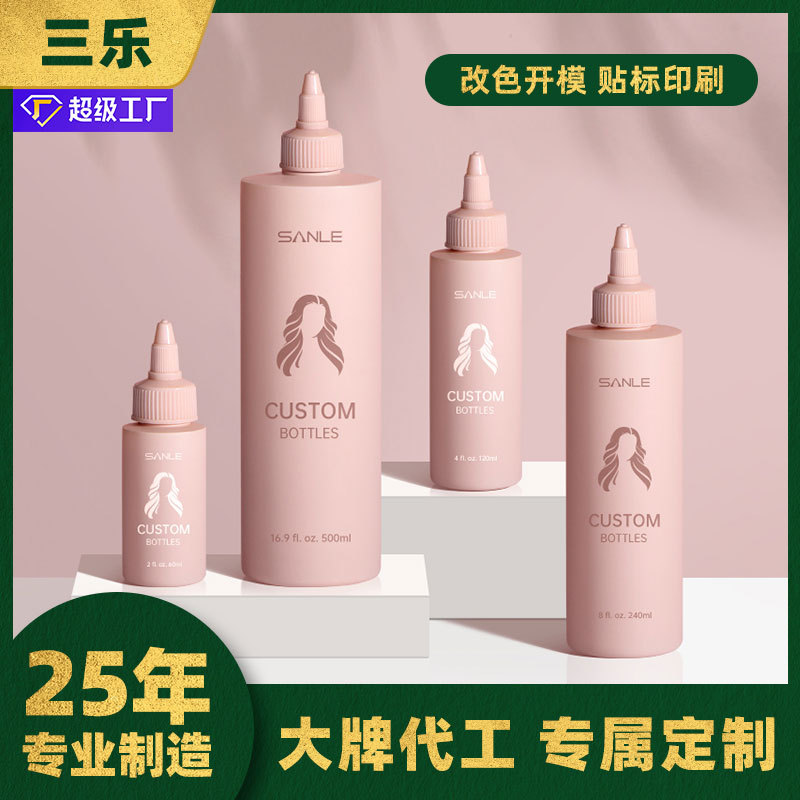 Sanle packaging material bottle factory plastic bottle custom hdpe squeeze bottle pointed mouth sub-bottling glue bottom cream packaging bottle