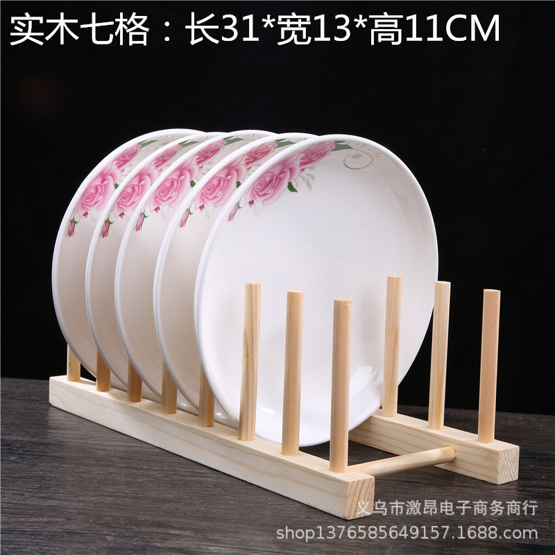 Picture of Factory Wholesale Bamboo Drain Rack Bowl Rack Kitchen Rack Wooden Chopping Board Dishes Plate Shelf Tea Cake Bracket