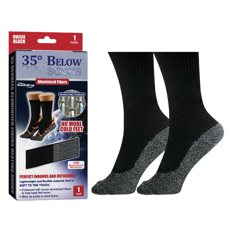 South Moon 35 degree aluminized fiber heating socks relieve vein self-heating constant temperature comfortable warm foot cold
