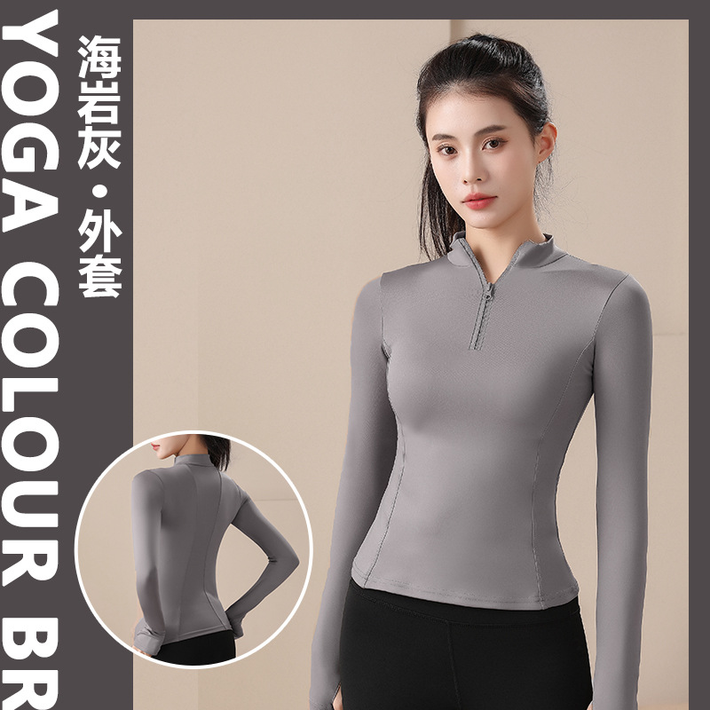 Picture of Half zipper workout clothes women's long-sleeved professional running sports top yoga clothes T-shirt tight outdoor training clothes