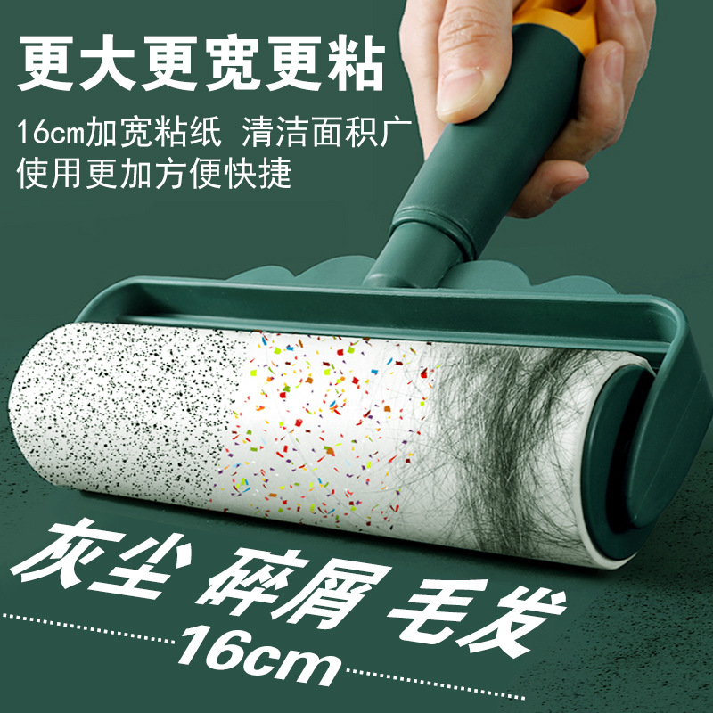 Picture of Clothes Roller Hair Sticker Tearable Paper Hair Sticking Artifact Household Hair Sticking Roller Brush Hair Remover Pet Dust Sticker Brush