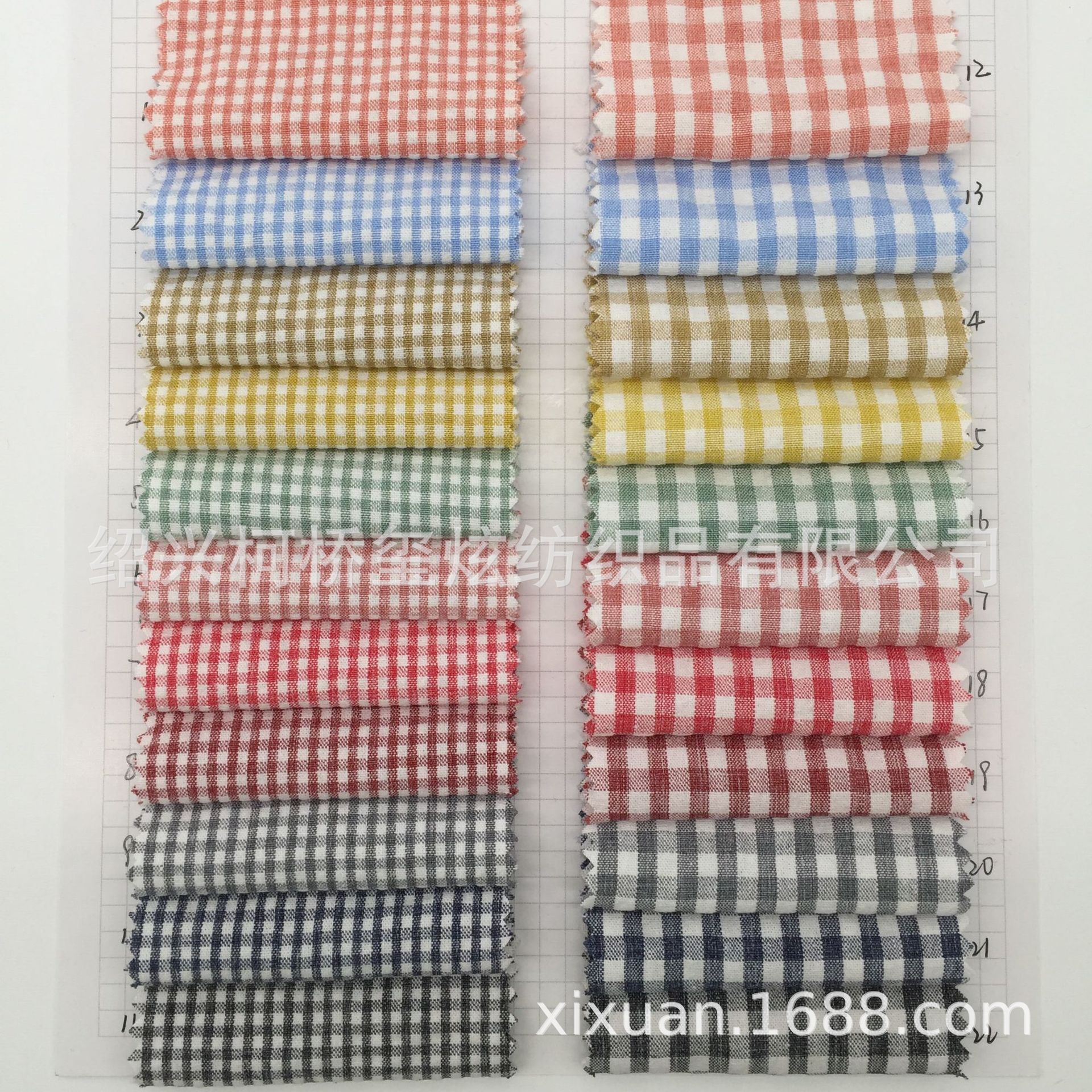 Bubble Plaid yarn-dyed plaid shirt cloth children's clothing women's clothing dress fabric in stock supply