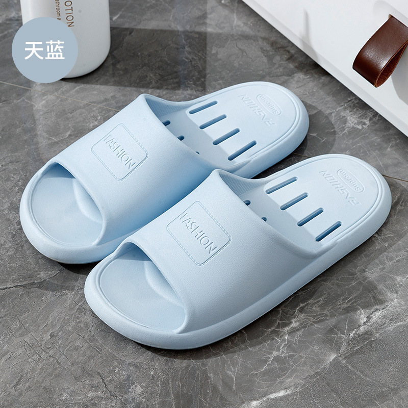 Picture of Summer Bathroom Soft Bottom Slip-on Feeling Slippers Women's Home Indoor Sanitary Hotel Bathing Household Leakage Non-slip Slippers Men's Slippers