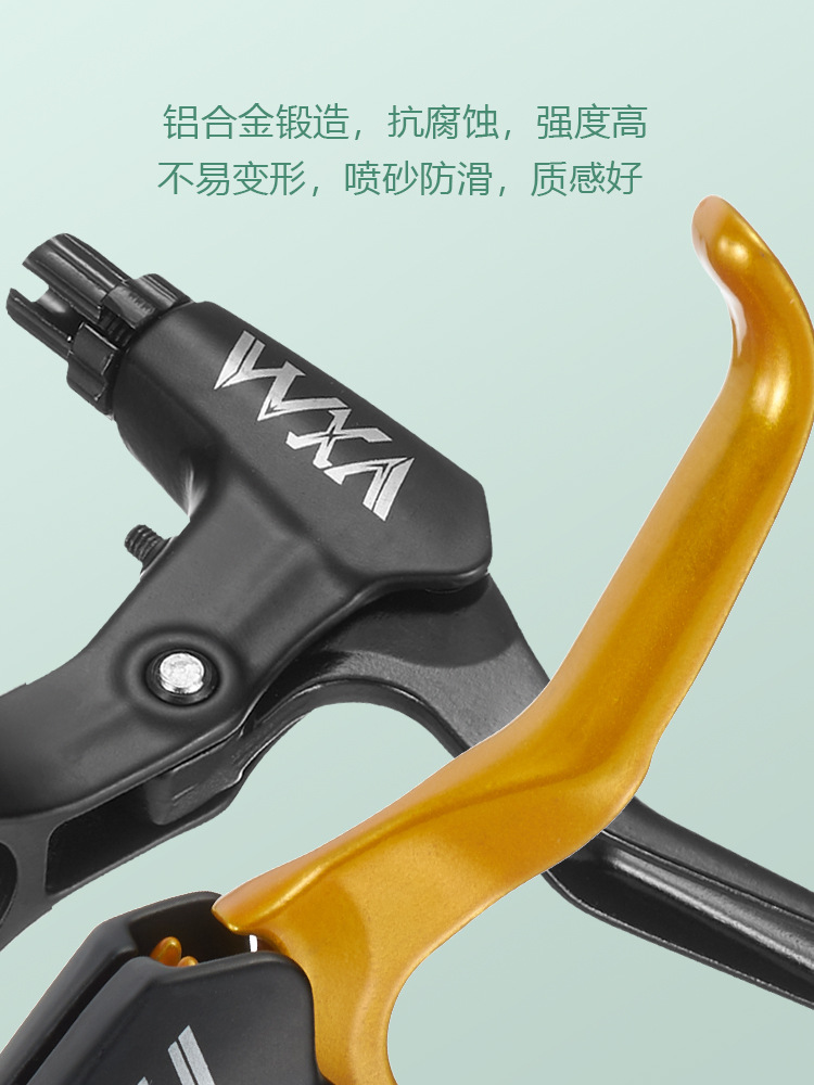 Picture of Bicycle brake handle handle universal aluminum alloy mountain bike brake handle children's bicycle disc brake brake handle accessories