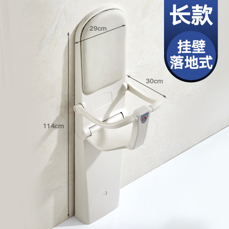 Picture of Mother and Baby Room Third Bathroom Baby Care Table Foldable Baby Recliner Wall-Mounted Multi-Functional Portable Diaper