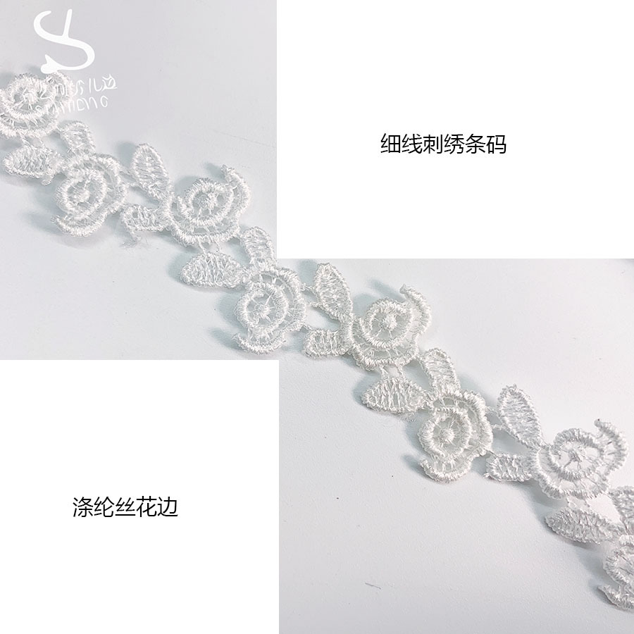 Thin line factory supply new white polyester silk small water soluble women's clothing lace clothing accessories bar code lace