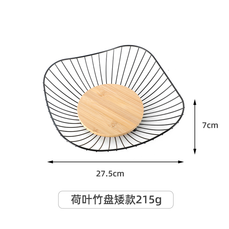 Picture of Household multi-functional iron fruit basket living room dessert coffee table fruit plate modern style creative snack storage basket wholesale
