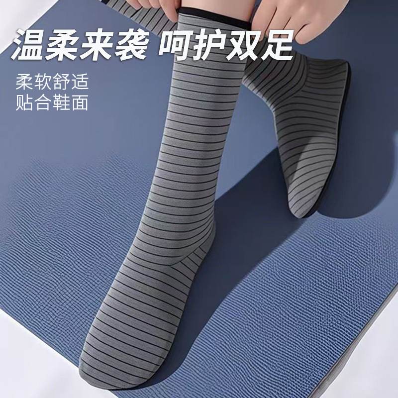 Picture of Indoor Fitness Shoes Women's Skipping Training Rope Skipping Quiet Non-slip Home Soft-soled Breathable sneaker High-top Yoga Shoes
