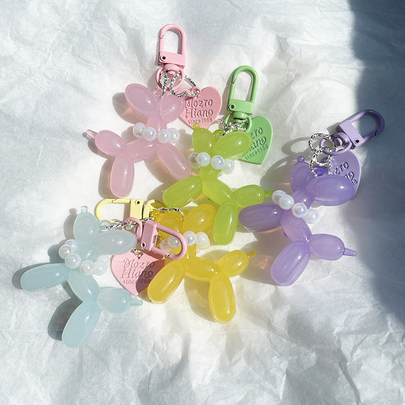Little Red Book with Cute Jelly Ball Dog Keychain Pendant Colorful Cartoon Puppy Pearl Chain Keychain