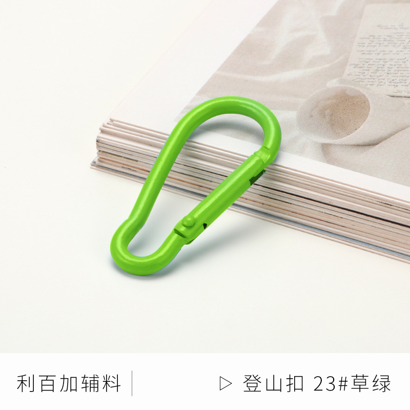 Picture of Color paint No. 5 gourd-shaped carabiner aluminum alloy jewelry accessories hand-adjusted water bottle keychain