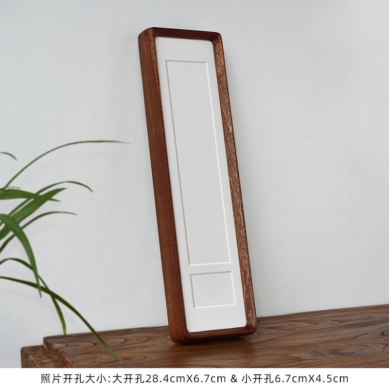Picture of Solid Wood Photo Frame with Mortise and Tenon Joints, Long Strips with Rounded Corners and Beveled Edges, Combination Wedding Couple Desktop Creative Display Stand Wholesale Wedding Picture Frame