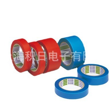 in stock offers NITTO 3800A/3800B blue red refrigerator fixing tape