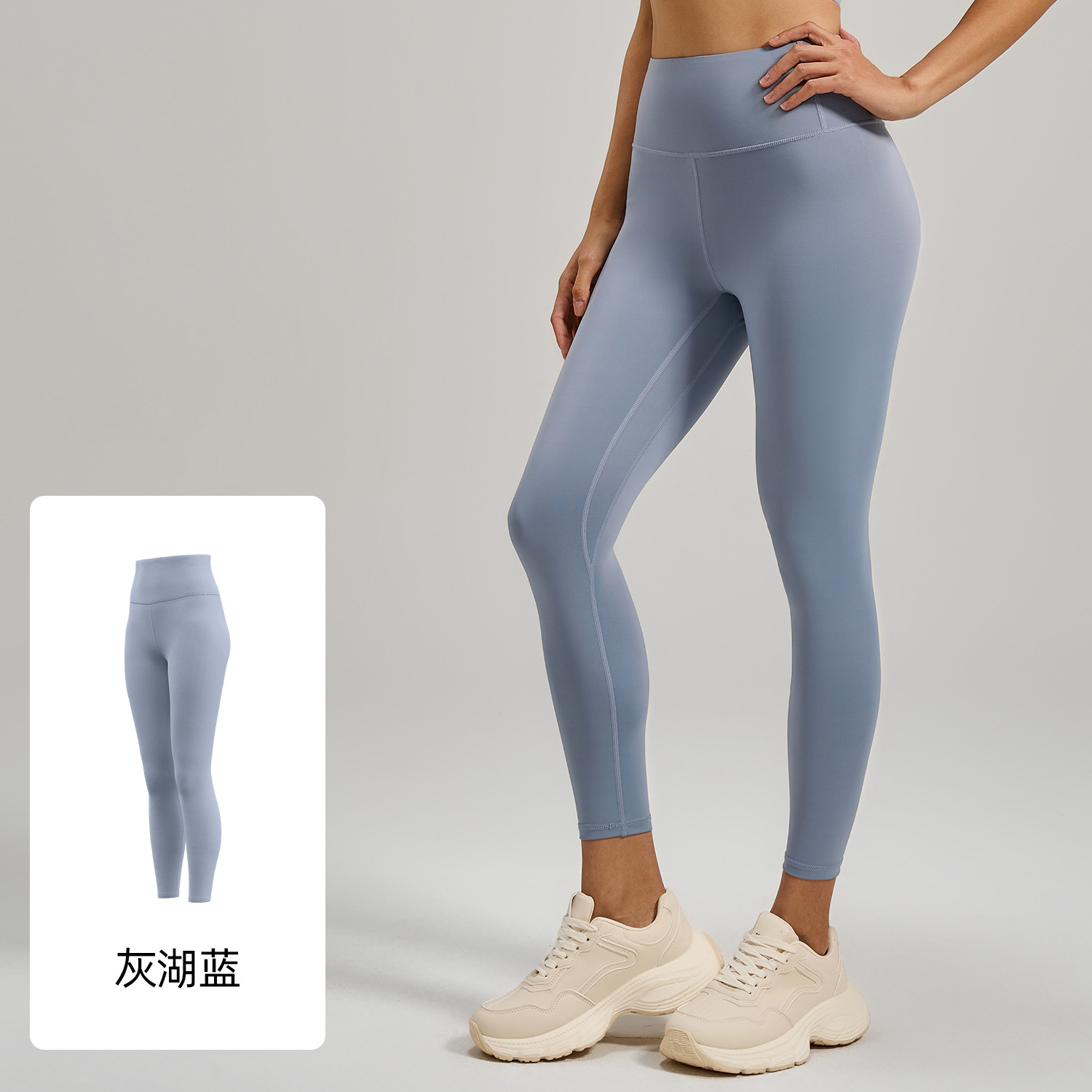 Picture of Juyitang Nude High Elasticity Yoga Pants High Waist Hip Lifting Sports Tight Fitness Wear Trousers for Women
