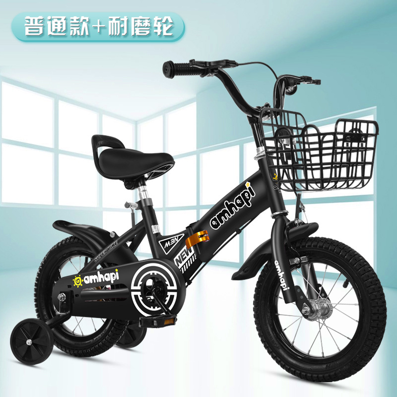 Picture of Children's Bicycle Foldableing Bicycle 3-8 Years Old Kidsren's Foldableing Bicycle 16inch Bicycle with Auxiliary Wheel Bicycle Single