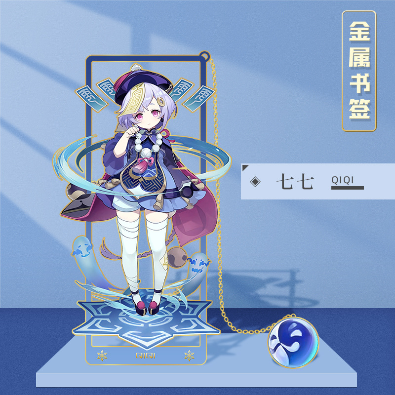 Picture of Peripheral hollow metal bookmark nasida Wendi walnut Zhongli Shenhe cartoon character bookmark stationery