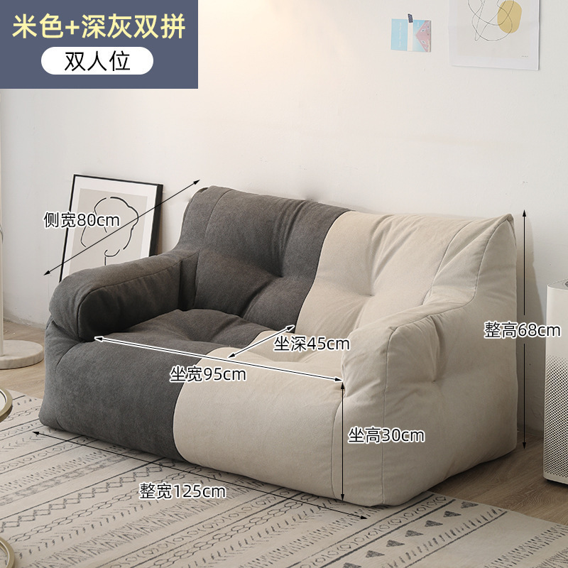 Picture of Lazy sofa, tatami double, above-ground room, bedroom, rental house, dormitory, Internet celebrity single sofa