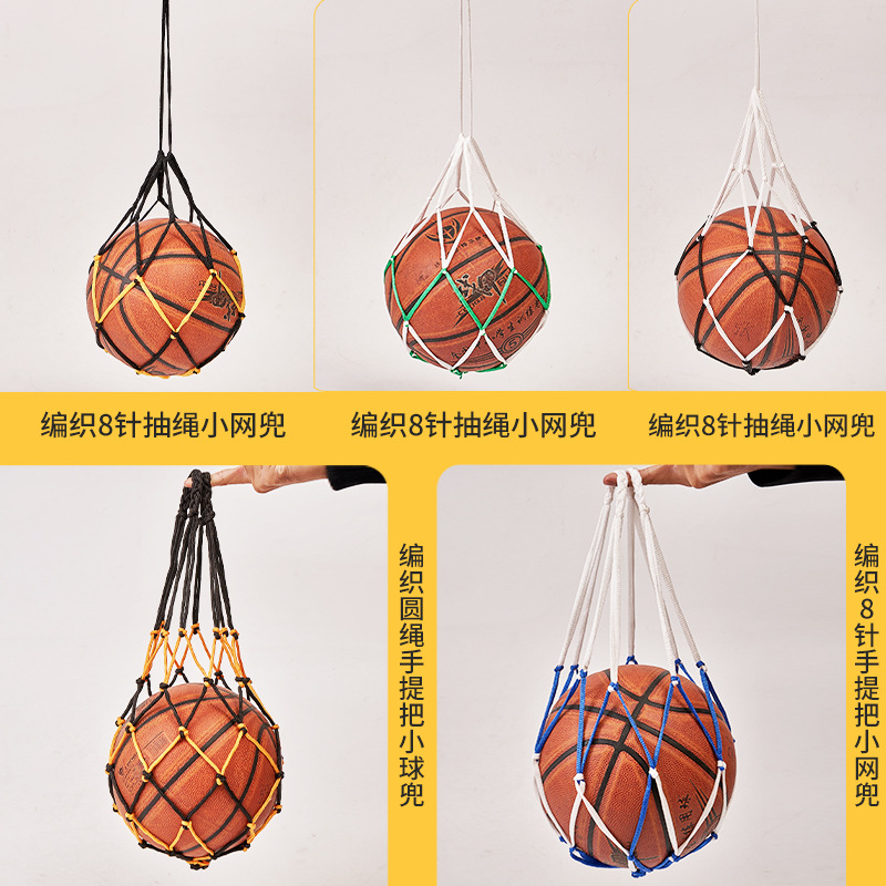 Picture of Basketball Net Bag Large Bold Ball Bag Large Capacity Football Volleyball Basketball Net Bag Portable Ball Bag