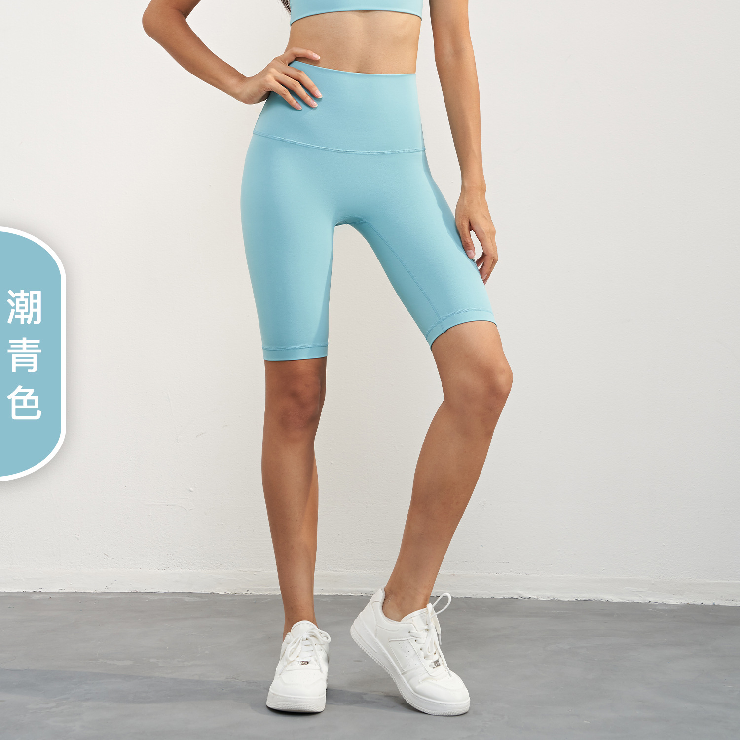 Picture of Aido Nuls Nude Five-Point Yoga Pants Women's Summer T-Less Yoga Clothes High-Waist Butt-Lifting Fitness Yoga Shorts