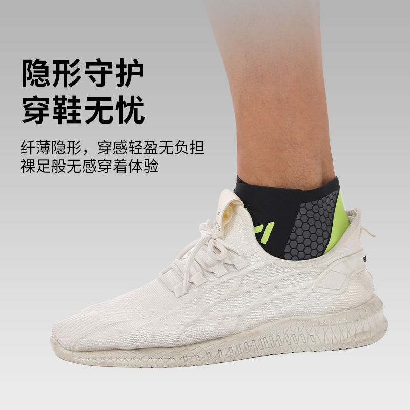 Picture of Dengfeng Sports Ankle Protection Ankle Protection Ankle Protection Basketball Football Ankle Protection Set Running Female Male Sports