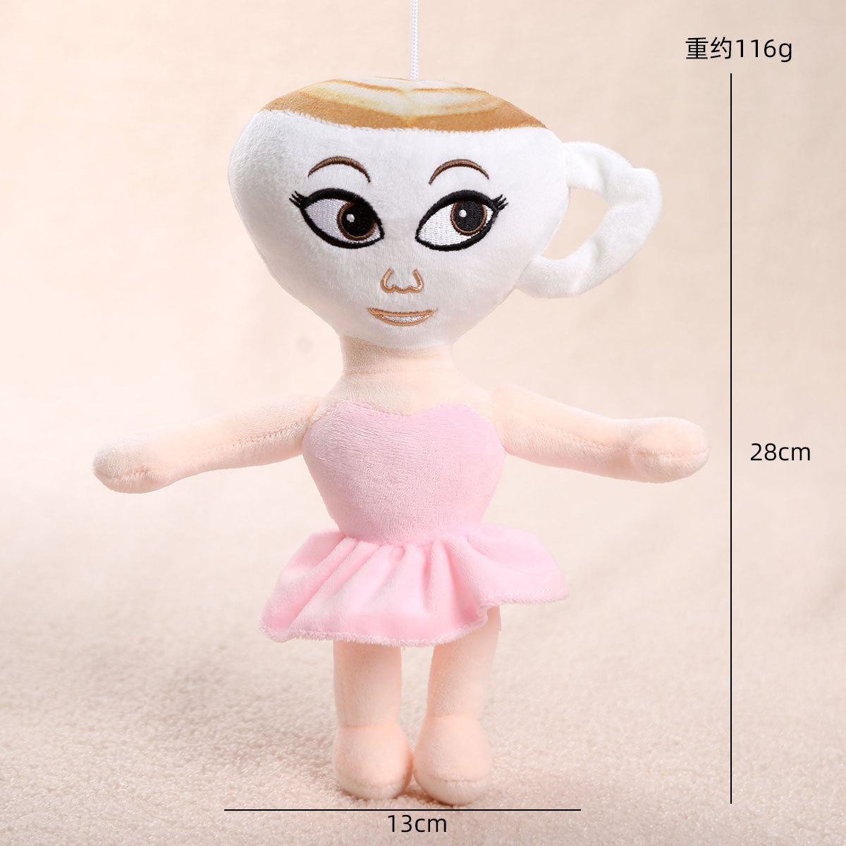 Picture of Ai Shan Hai Jing Tungtung Tungsahur Cross-Border Doll Toy Wooden Stick Plush Keychain Small Pendant