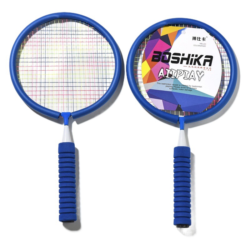 Children's Badminton Racket Upgraded Set Handle Boshka Outdoor Family Toys 3-12 Years Old Ready for Portable