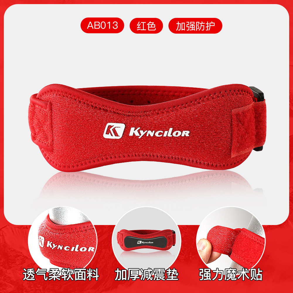 Picture of Sports Pressurized Professional Patella Band Outdoor Running Fitness Knee Pad Cover Special Jacket for Men Shock Absorption Ventilation Protector for Women