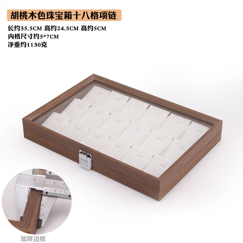Picture of Fashion walnut grain white leather jewelry box with lid dustproof earrings earrings earrings storage box ring necklace bracelet tray