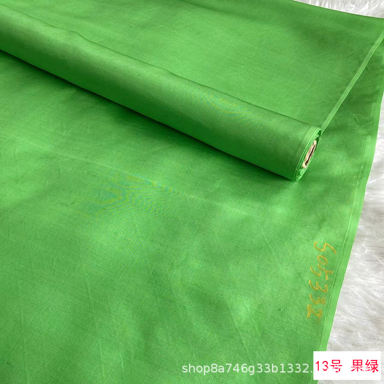 Picture of Solid Color Silk Double Palace Fabric, Crisp Mulberry Silk Double Palace Fabric, Yarn-dyed Double Palace Clothing Cheongsam Top Fabric